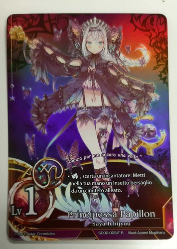 Caster chronicles tcg - chronicles,